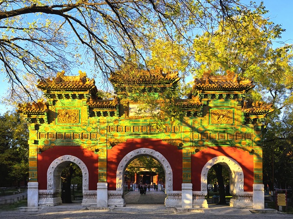 國子監.jpg