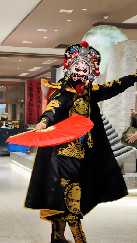 變臉.png