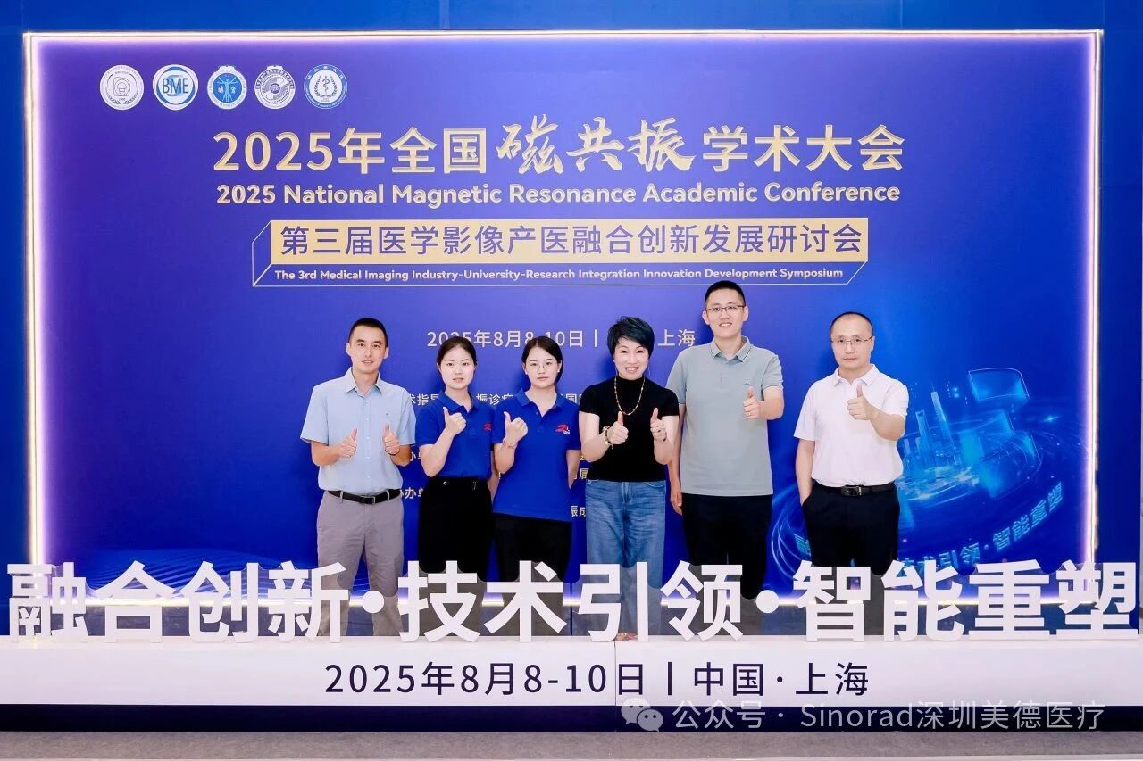 微信圖片_2025-12-18_160053_684.jpg