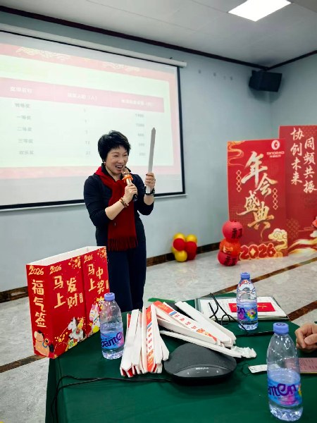 抽獎1(1).jpg